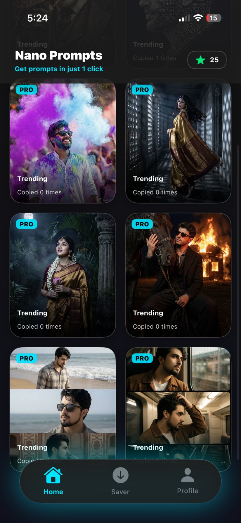 iPhone App Interface